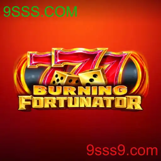 BurningFort